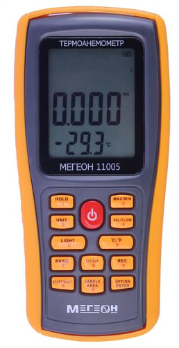 Термоанемометр с выносным датчиком МЕГЕОН 11005